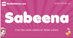 Sabeena arabic girls name and meaning, muslim girl name Sabeena