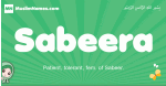 Sabeera arabic girl name and meaning, quranic girls name Sabeera
