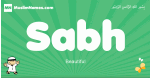 Sabh arabic boys name and meaning, quranic boys name Sabh