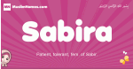 Sabira arabic girls name and meaning, muslim girl name Sabira