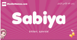 Sabiya arabic girls name and meaning, muslim girl name Sabiya