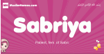 Sabriya arabic girls name and meaning, muslim girl name Sabriya