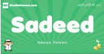 Sadeed arabic boys name and meaning, quranic boys name Sadeed