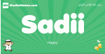 Sadii arabic boys name and meaning, quranic boys name Sadii