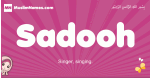 Sadooh arabic girls name and meaning, muslim girl name Sadooh