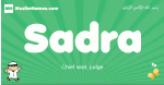 Sadra arabic boys name and meaning, quranic boys name Sadra