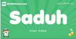 Saduh arabic boys name and meaning, quranic boys name Saduh