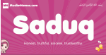 Saduq arabic girls name and meaning, muslim girl name Saduq