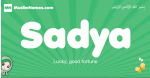 Sadya arabic girl name and meaning, quranic girls name Sadya