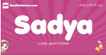 Sadya arabic girls name and meaning, muslim girl name Sadya