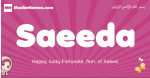 Saeeda arabic girls name and meaning, muslim girl name Saeeda