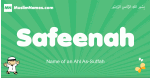 Safeenah arabic boys name and meaning, quranic boys name Safeenah