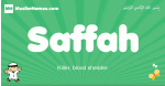 Saffah arabic boys name and meaning, quranic boys name Saffah
