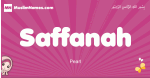 Saffanah arabic girls name and meaning, muslim girl name Saffanah