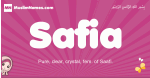 Safia arabic girls name and meaning, muslim girl name Safia