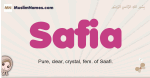 Safia muslim girls name and meaning, islamic girls name Safia