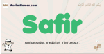 Safir muslim boys name and meaning, islamic boys name Safir
