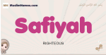 Safiyah muslim girls name and meaning, islamic girls name Safiyah
