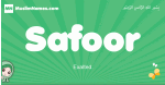 Safoor arabic girl name and meaning, quranic girls name Safoor