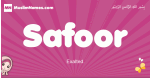 Safoor arabic girls name and meaning, muslim girl name Safoor