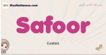 Safoor muslim girls name and meaning, islamic girls name Safoor
