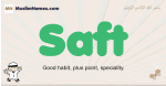 Saft muslim boys name and meaning, islamic boys name Saft