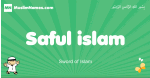Saful-islam arabic boys name and meaning, quranic boys name Saful-islam