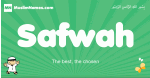 Safwah arabic boys name and meaning, quranic boys name Safwah