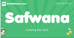 Safwana arabic girl name and meaning, quranic girls name Safwana