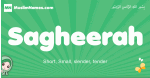 Sagheerah arabic girl name and meaning, quranic girls name Sagheerah