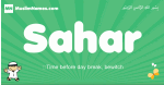 Sahar arabic boys name and meaning, quranic boys name Sahar