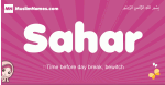 Sahar arabic girls name and meaning, quranic girls name Sahar