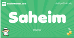 Saheim arabic boys name and meaning, quranic boys name Saheim