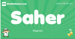 Saher arabic boys name and meaning, quranic boys name Saher