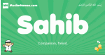 Sahib arabic boys name and meaning, quranic boys name Sahib