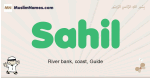 Sahil muslim boys name and meaning, islamic boys name Sahil