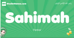 Sahimah arabic girl name and meaning, quranic girls name Sahimah