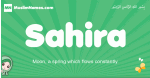 Sahira arabic girl name and meaning, quranic girls name Sahira