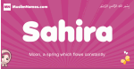 Sahira arabic girls name and meaning, muslim girl name Sahira