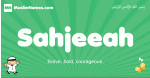 Sahjeeah arabic boys name and meaning, quranic boys name Sahjeeah