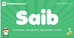 Saib arabic boys name and meaning, quranic boys name Saib