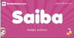Saiba arabic girls name and meaning, muslim girl name Saiba