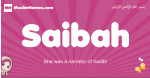Saibah arabic girls name and meaning, muslim girl name Saibah