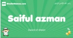 Saiful-azman arabic boys name and meaning, quranic boys name Saiful-azman
