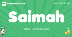 Saimah arabic girl name and meaning, quranic girls name Saimah