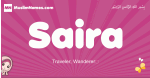 Saira arabic girls name and meaning, muslim girl name Saira