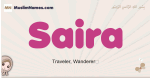 Saira muslim girls name and meaning, islamic girls name Saira