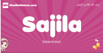 Sajila arabic girls name and meaning, muslim girl name Sajila