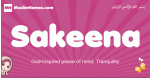 Sakeena arabic girls name and meaning, muslim girl name Sakeena
