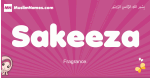 Sakeeza arabic girls name and meaning, muslim girl name Sakeeza